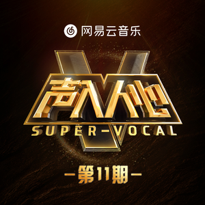 原创莉莉哈特人妻91
