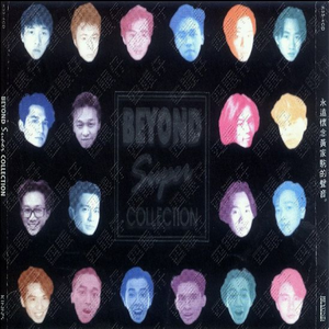 原创莉莉哈特人妻91
