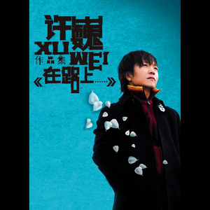 原创莉莉哈特人妻91
