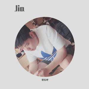 原创莉莉哈特人妻91
